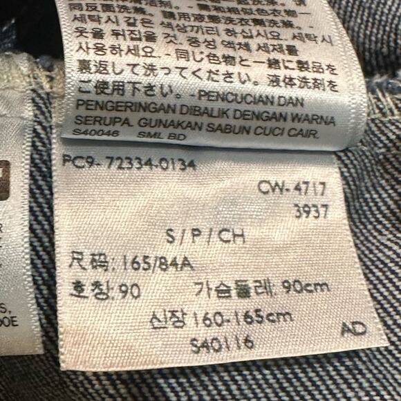 Levi’s Mens Size Small Classic Denim Jacket in 100% Cotton - Picture 9 of 9